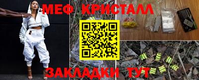 героин Гусев