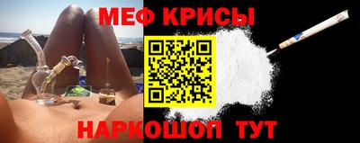 героин Гусев