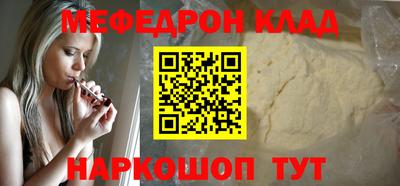 герыч Гусь-Хрустальный