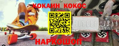 герыч Гусь-Хрустальный
