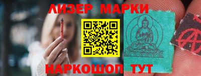 героин Гусев