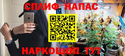 героин Гусев