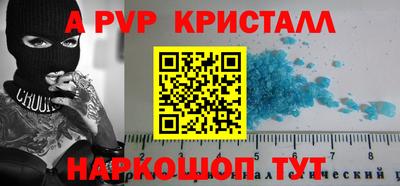 марки nbome Гусиноозёрск