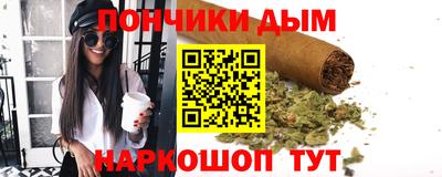 марки nbome Гусиноозёрск