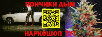 героин Гусев