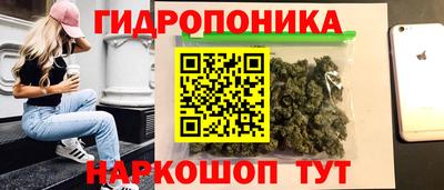 кокаин колумбия Дубна