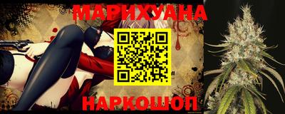 герыч Гусь-Хрустальный