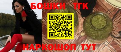 марки nbome Гусиноозёрск