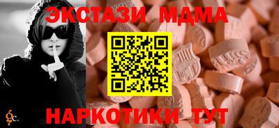 герыч Гусь-Хрустальный