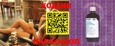 кокаин колумбия Дубна