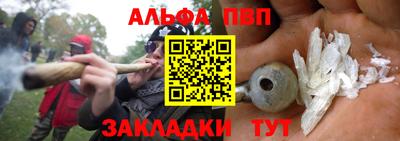 марки nbome Гусиноозёрск