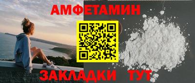 героин Гусев