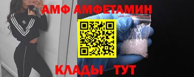 героин Гусев