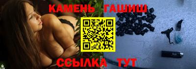 героин Гусев