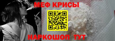 марки nbome Гусиноозёрск