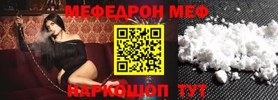 героин Гусев