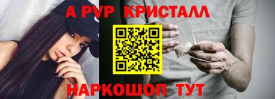 героин Гусев
