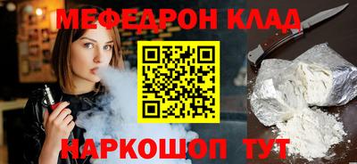 марки nbome Гусиноозёрск