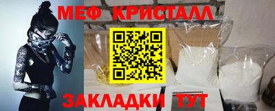 марки nbome Гусиноозёрск