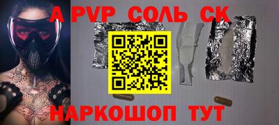 кокаин колумбия Дубна