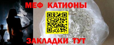 герыч Гусь-Хрустальный